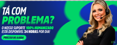 Lista de jogos para 87a Jogos section